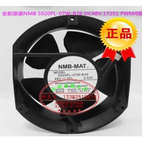 NEW NMB-MAT NMB 5920PL-07W-B46 17251 DC48V PWM control speed 4lines cooling fan