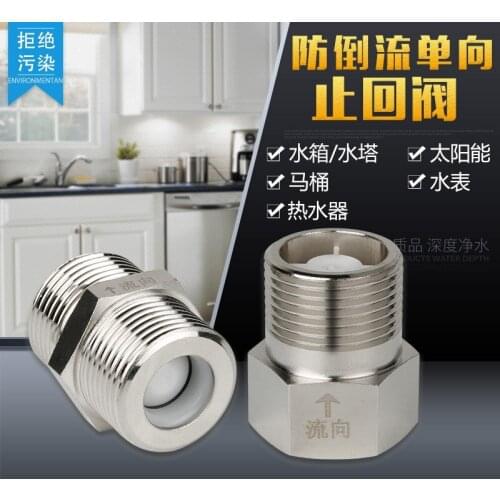 4/8 points check valve unidirectional copper fittings solar water heaters toilet toilet block liquid backflow prevention