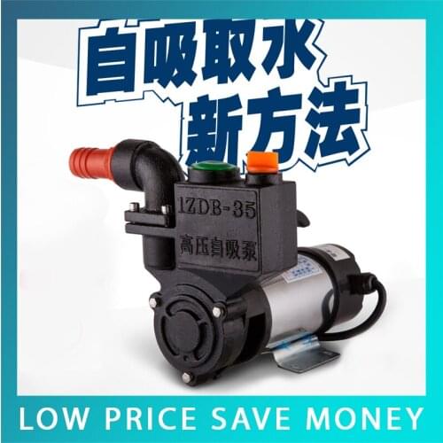 9.19 Self Suction Clean Water Pump 12V/24V/48V Electric Centrifugal Water Pump