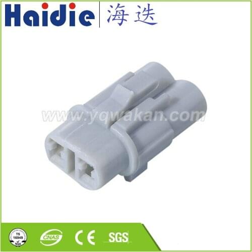 Free shipping 5sets 2pin sumitomo auto waterproof wire harness male female connector 6180-2321