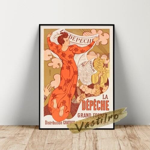 Maurice Denis Poster, La Depeche De Toulouse Art Prints, Yellow Orange Woman Reading Wall Painting, Vintage Figure Home Decor