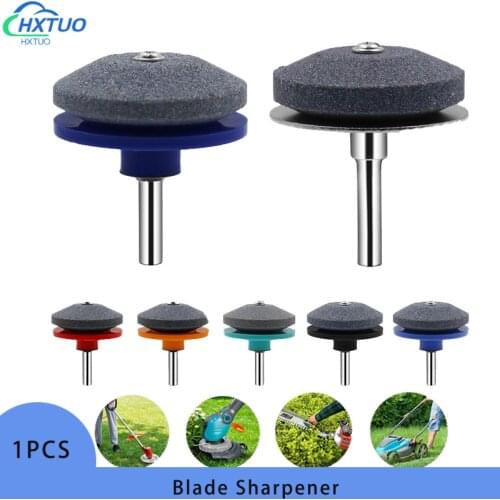 Knife Sharpening Drill Lawnmower Faster Blade Sharpener Grinding Garden Tools Rotary Garden Lawn Mower Parts