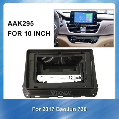 Android 2 Din Auto Radio Multimedia fascia For SAIC baojun 370 2017 car audio Player Navigation GPS Frame Trim Dash Mount