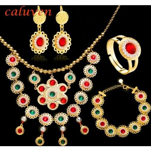 Middle East Women wedding Necklace Sets Muslims Islamic Coin Jewelry Sets African Gold Colorful Stone Coin Pearl CE111