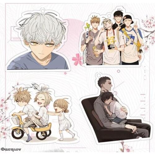 Youth Key Holder Anime 19 Days Keychain Cute Keyrings Cartoon Figure Old Xian Hetian Jian Yi Pendent Key Ring Jewelry