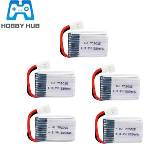 New 3.7V 220mAh Lipo battery for Syma X4 X11 X13 Remote Control helicopter 3.7V lithium battery airplane model 752025