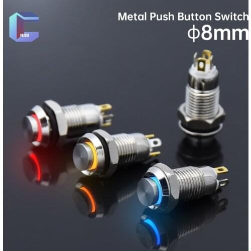 8mm Waterproof Momentary Latching 1NO Nickel-Plated Metal Push Button Switch With Ring LED Used for Car Computer Power Supply