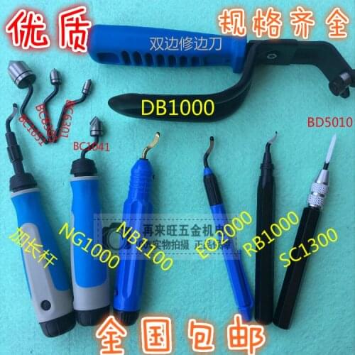 High quality scraper / edge cutter / deburring bayonet, /BS1010 edge cutter, BS1018 BK3010 NB1100