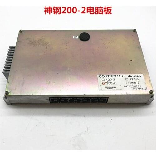 Excavator spare part SK200-2 / 120-3 / 200-5 / 120-5 Computer Board Control Board Motherboard