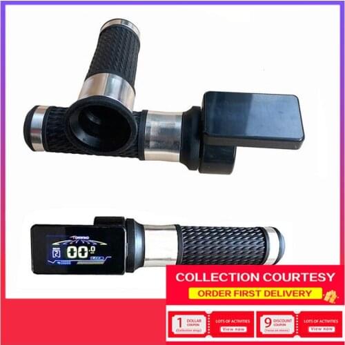 For SEALUP Electric Scooter Motor Controller Intelligent Brushless and Exclusive Acceleration Handle Power Switch Device