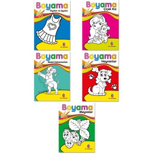 Thick Painting 5 Book Suit