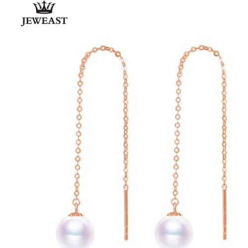 18K Pure Gold Earring Real AU 750 Solid Gold Earrings Good Beautiful Pearl Upscale Trendy Classic Fine Jewelry Hot Sell New 2020
