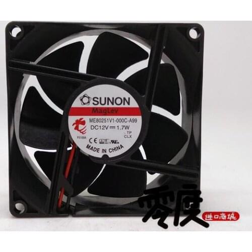SUNON 8 cm ME80251V1-000C-F99 12V 1.7W 80*80*25 2 line projector fan