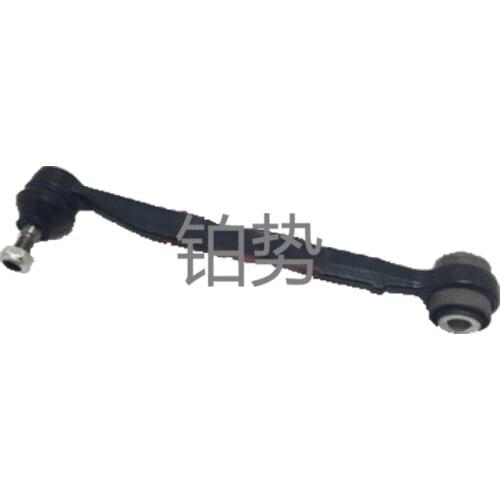 Car Rear swing arm Rear suspension steering tie rod Lower swing arm mer ced esb enzS280 S320 S420 S600 S300 W140 A1403503053