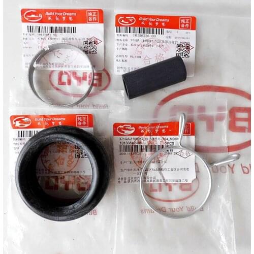 4pcs/set Air filter housing connection hose for BYD F0 Throttle hose Cylinder head cover with rubber hose hoop