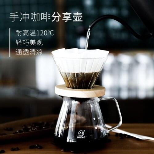 400/600ml Coffee Pots Heat resistant Glass Teapot coffee Pots Pour-over kettle Hand made drip Coffeware Sets