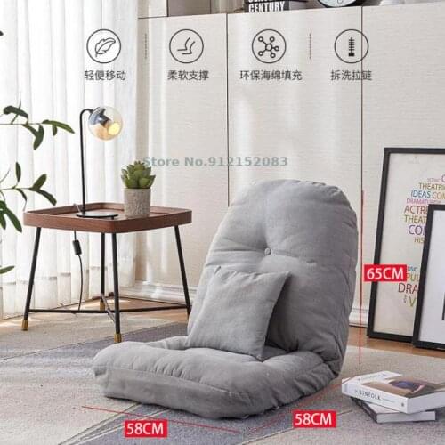 Lazy Sofa Tatami Single Bedroom Folding Backrest Legless Bay Window Bed Nursing Chair Japanese Style