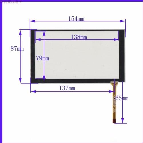 Original new 6.2'' inch car navigation touch handwriting external screen four wire resistance BR814-062