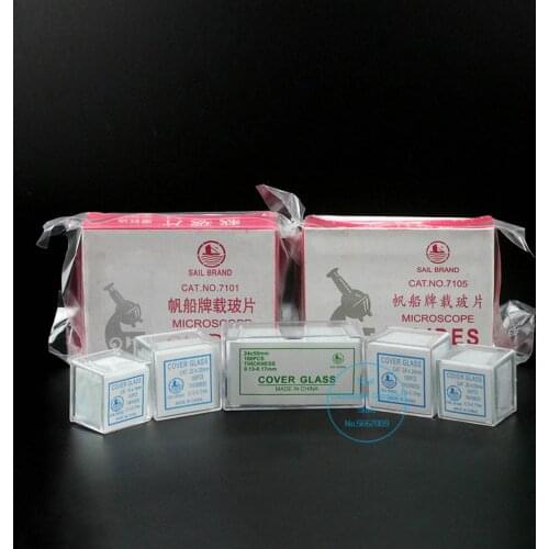 One box microscope glass slide biological experiment section cover glass slide laboratory supplies