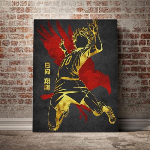 Shoyo Hinata golden poster poster Canvas Wall Art Decoration prints for living Kid Children room Home bedroom decor Painting