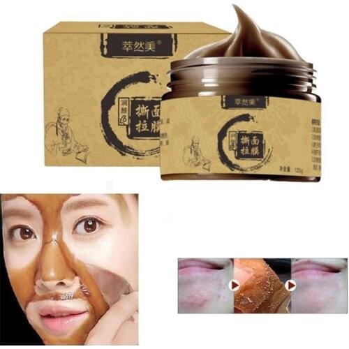 120ml Refining Peel-off Mask Anti Aging Tearing Shrinks Pores Mask Remove Blackheads Peels Scrub Skin Care Rejuvenate Masks