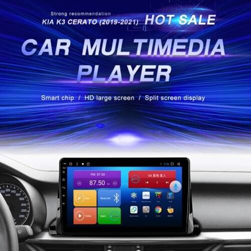 Android Car DVD For Kia Cerato 2019--- Car Radio Multimedia Video Player Navigation GPS Android10.0 Double Din