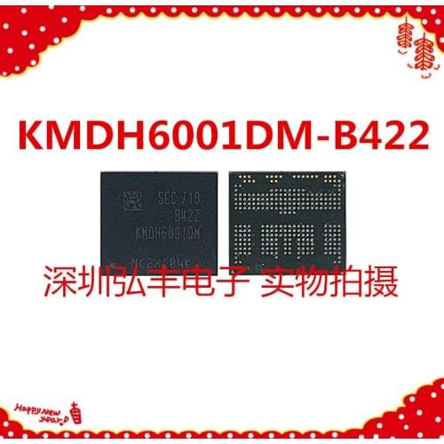 EMCP64+4 font library KMDH6001DM KMDH6001DM-B422 254 ball font library