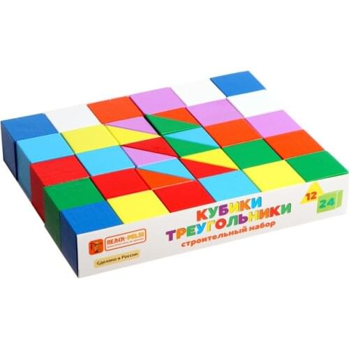 Напольные игры Pelsi China At AliExpress