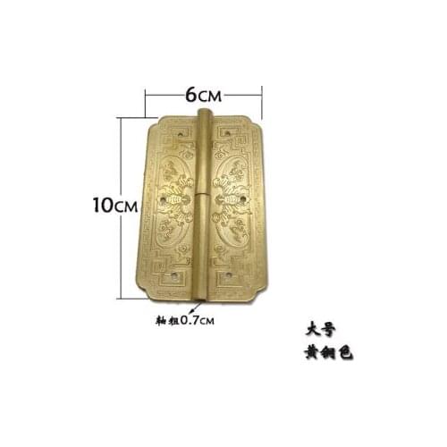 04 Hardware supplies New Chinese style antique hinge classic furniture accessories wardrobe bookcase door detachable pure copper