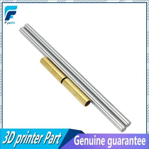 1 Set Prusa i3 MK3 Multi Materials 2.0 Aluminum 120mm Smooth Rods And Brass Tube 5x6x25bt