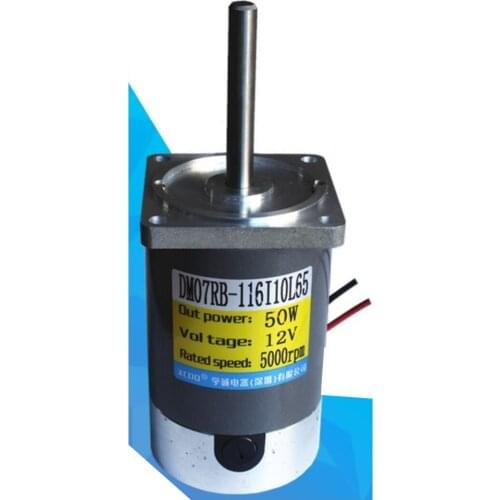 50W 12V 24V 5000RPM 10000RPM, high-speed motor, forward and reverse, adjustable speed