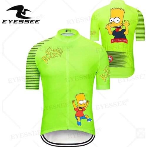 Eyessee Sportswear