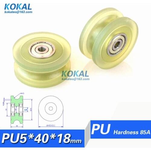 [PU0540-18]Free shipping PU polyurethane plastic double plastic bag bearing guide pulley wheel TPU bearing 5*30*30mm door roller