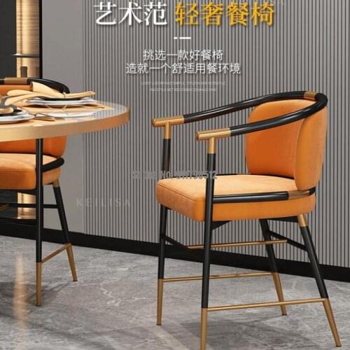 New Chinese dining chair home modern minimalist dining room back chair bedroom comb makeup chair designer Nordic desk chair