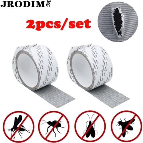 5*200cm Screen Repair Tape 3 Layer Strong Self-Adhesive Mosquito Window Net Broken Repair Patch Covering Tape Anti-mosquito Peet