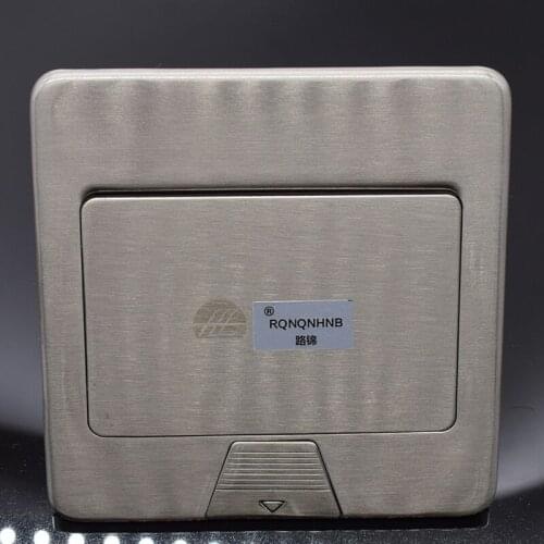 SHKUR Electrical Outlets