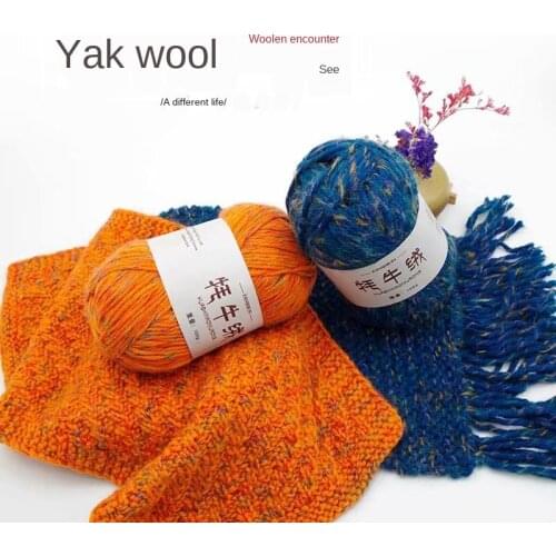 500G yak hair scarf, hat, needle, Australian wool, hand-knitted, coarse coat vest wool chunky yarn wool yarn colorful yarn