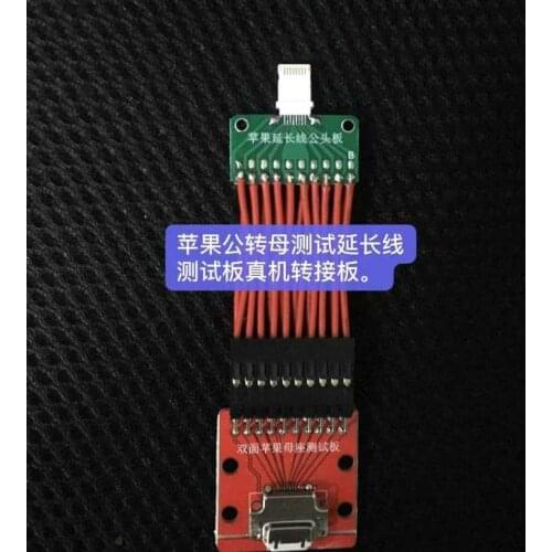 Double-sided Male-to-female Extension Test Adapter Board Plug in Front and Back