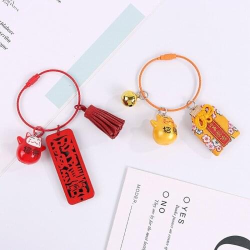 Cartoon Maneki Neko Lucky Cat Keychain Tassel Animal Key chains Keyrings Women Bag Pendant Trinkets Car Keychain Accessories