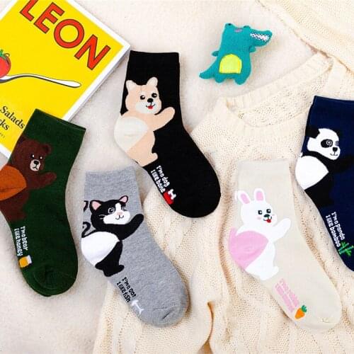 Cartoon Socks Panda Animal Print Kawaii Cute Korean Style Women Cat Cotton Woman Calcetines Meias Mulher Skarpetki Calcetas Sock
