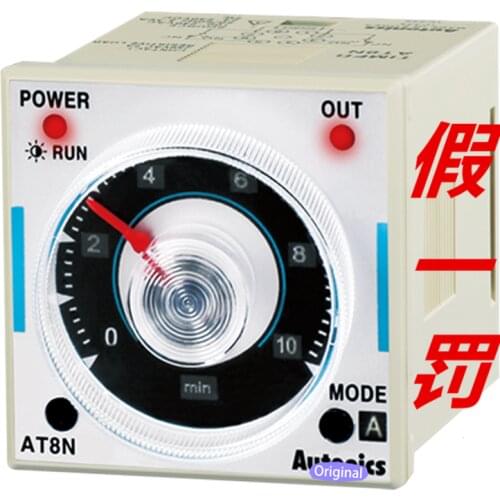 Original AT8N-1 Quality test video can be provided，1 year warranty, warehouse stock