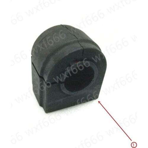Front balance bar rubber sleeve Opening glue Suitable for 4.5b mw4.8 Stabilizer rod bushing Boom rubber sleeve Balance bushing