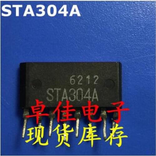 Free shipping 10PCS STA304A ZIP