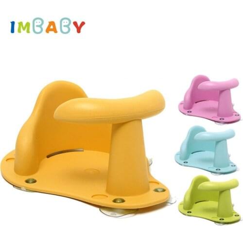 IMBABY Baby Bathtub Seat Tub Seat Security Anti Slip Baby Care Children Bathing Seat Washing Toys Four Color Baby Gift