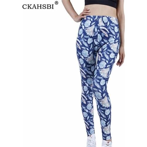 CKAHSBI Yoga Leggings Women Gym Pants Solid Sports High Waist Push Up Running Tights Elastic Polyester Printing Fitness Clothing