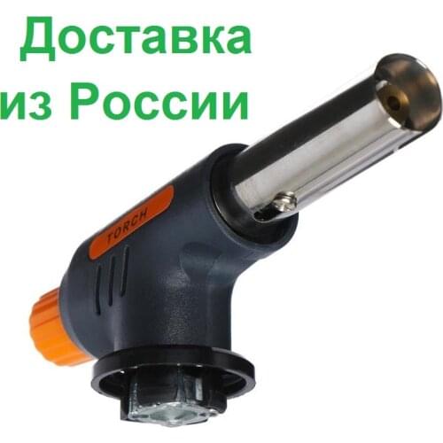 No name Cylinder Burners