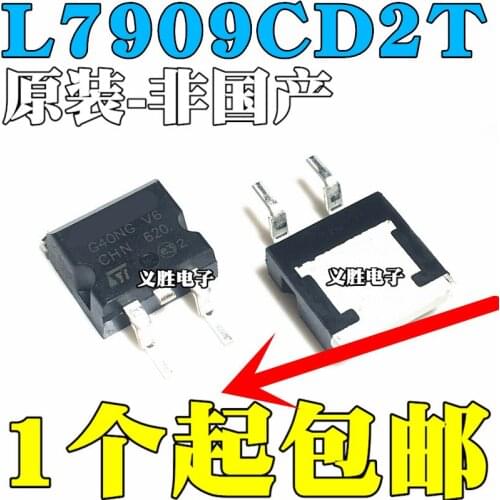 5PCS TO-263 L7909CD2T 7909 L7909C2T