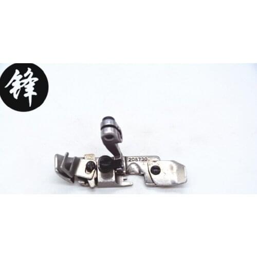 Sewing Accessories Pegasus M700 M600 lock four-thread overlock machine presser foot straps embedded line 208730