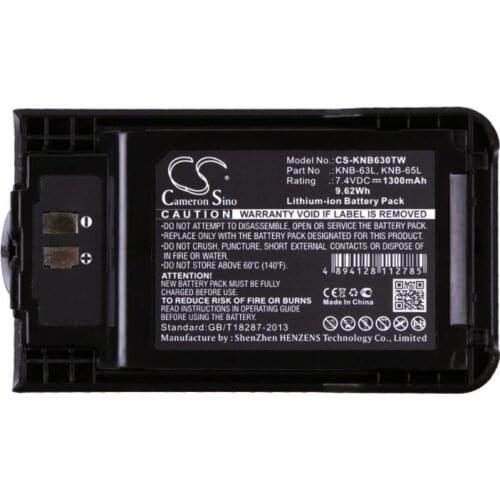 Cameron Sino 1300mAh battery for KENWOOD TH-K20 TH-K20A TH-K20E TH-K40A TH-K40E TK-2000E TK-2000K TK-2000M TK-2000T2 TK-3000E