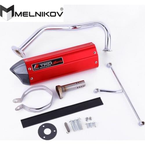 SYM GY6 50 60 80c kymco 50 Motorcycle Scooter Muffler Exhaust c 139qmb 139qma db killers Jonway,Lance,Longbo etc